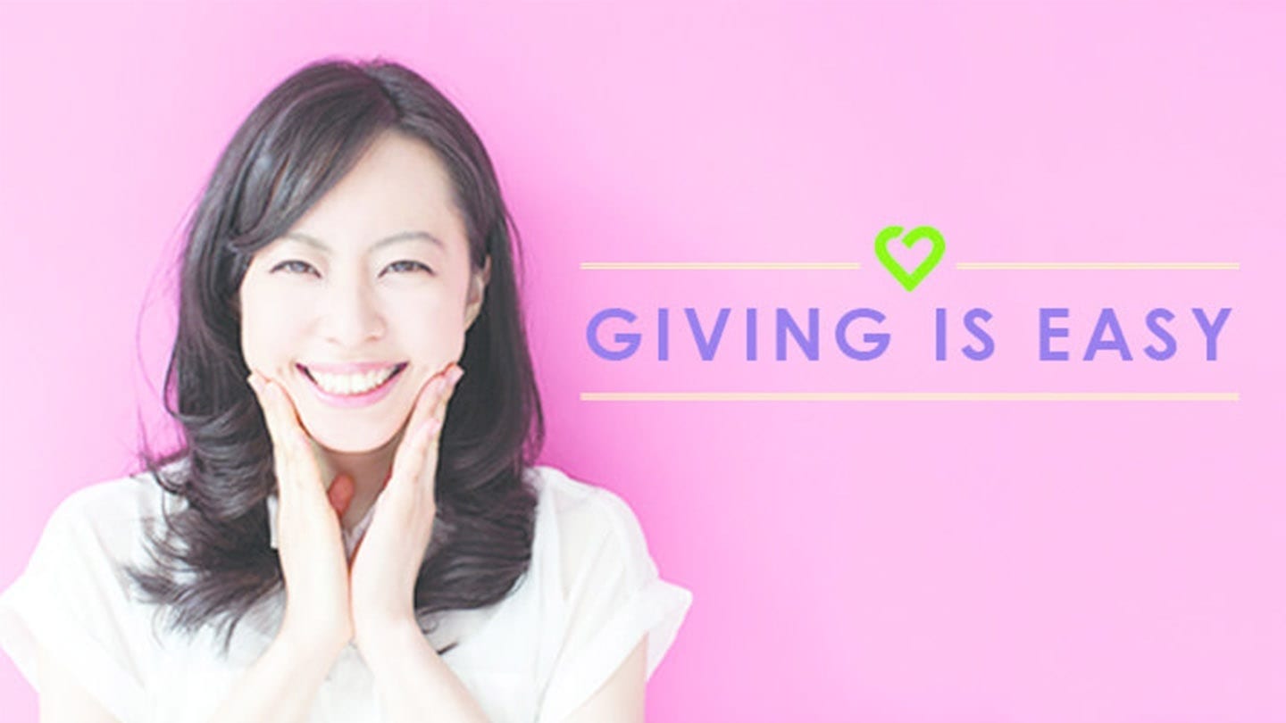 giving is easy poster