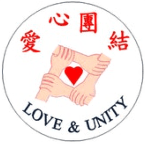 love and unity logo