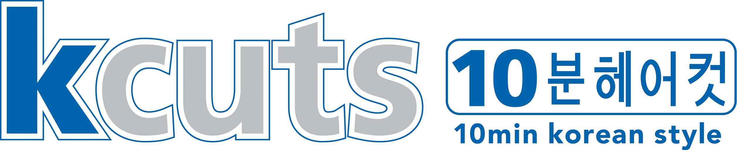 kcuts logo horizontal