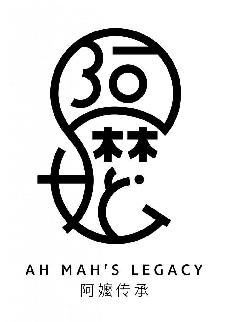 AhMahs Legacy EGP with SATA